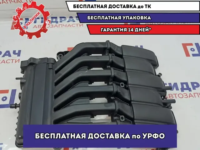 Коллектор впускной Audi Q7 03H133201AD.