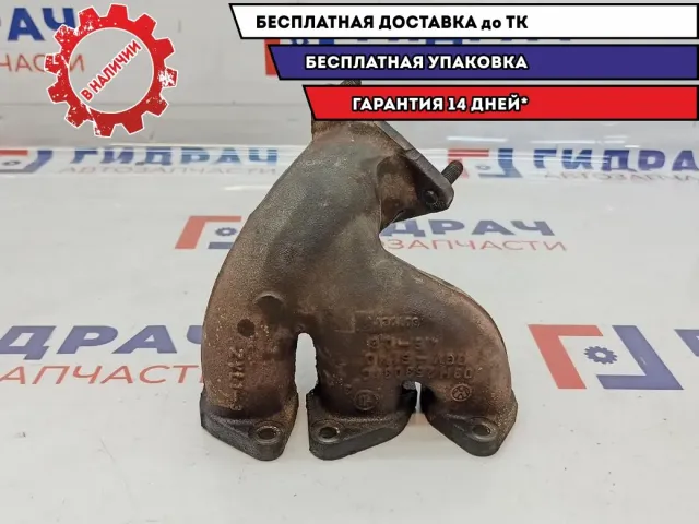 Коллектор выпускной Audi Q7 03H253031C. 1-3 цилиндр.