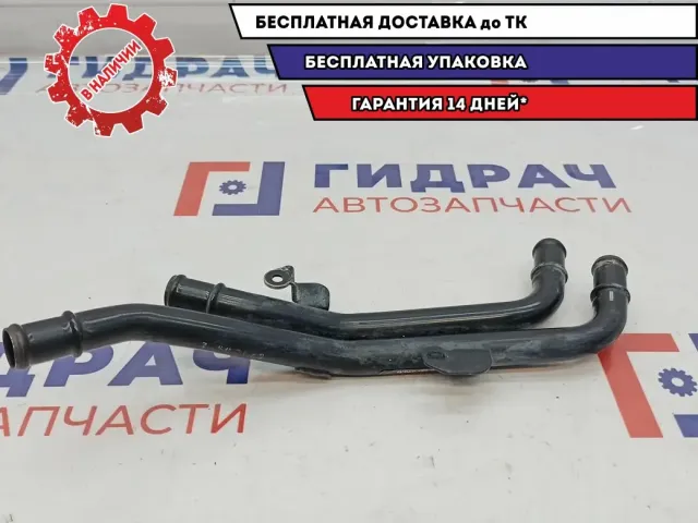 Трубка системы охлаждения Audi Q7 7L0121070D.