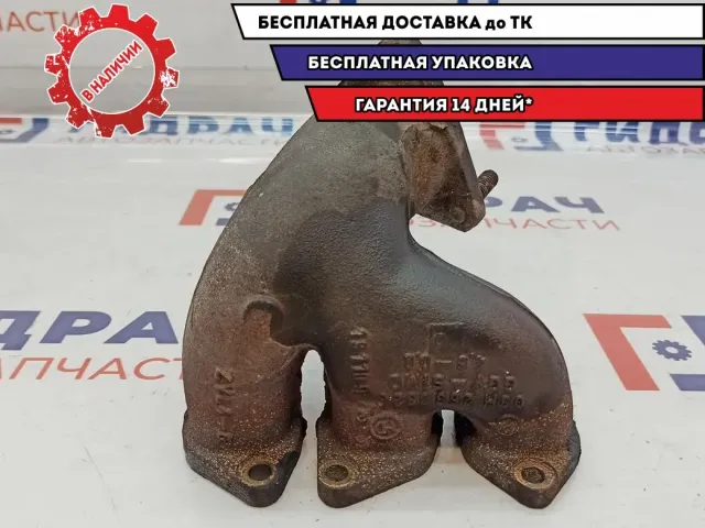 Коллектор выпускной Audi Q7 03H253032C. 4-6 цилиндр.