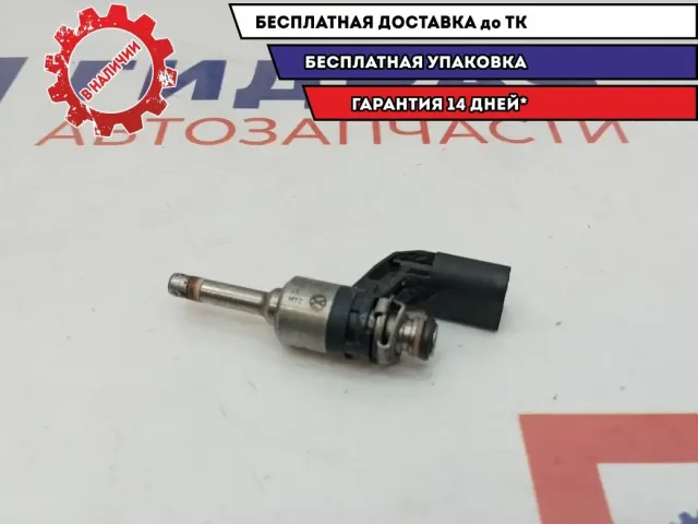 Форсунка Audi Q7 03H906036. Нижняя.