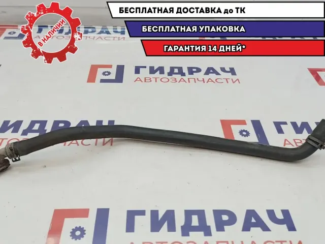 Шланг гидроусилителя Audi Q7 7L6422889N.
