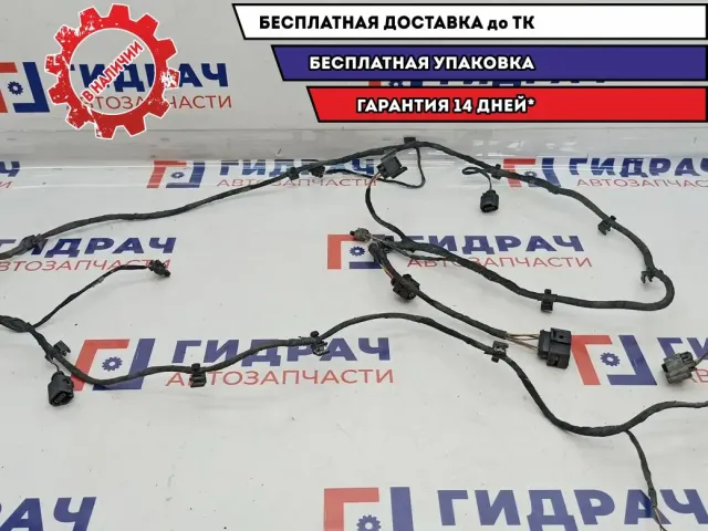Проводка переднего бампера Audi Q7 .