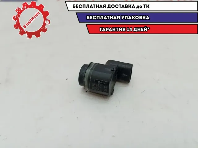 Датчик парковки Audi Q7 420919275.
