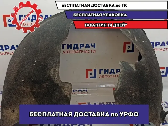 Локер передний правый Audi Q7 .