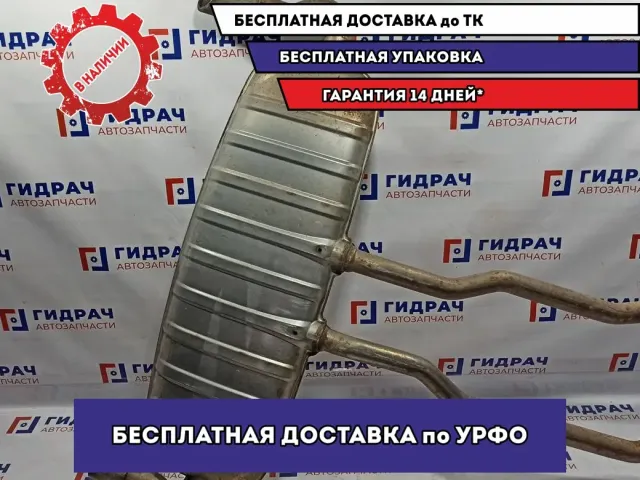 Глушитель основной Audi Q7 7L8253609P.