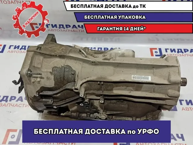 АКПП Audi Q7 0AT300035FX. Проверена.Полностью исправна.