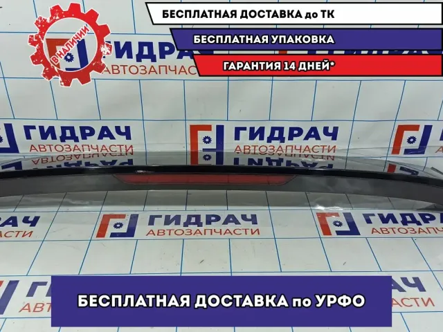 Спойлер (дефлектор) багажника Audi Q7 4L0827933.