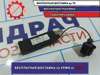 Антенна Audi Q7 4L0035225Q.