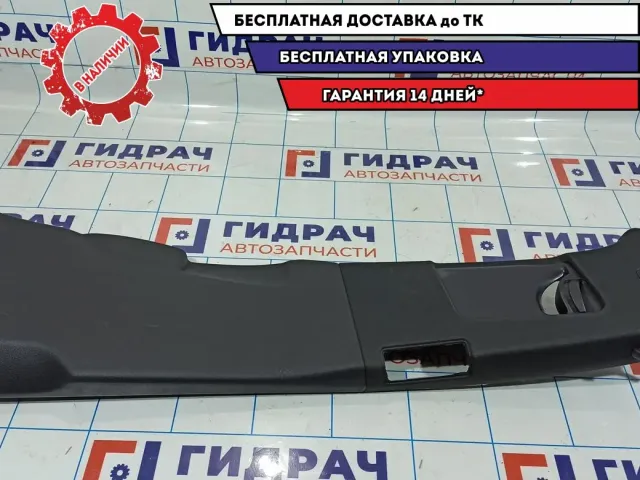 Обшивка стойки средней правая Audi Q7 4L0867240G TPZ.