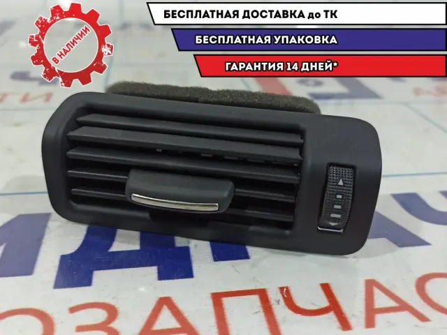 Дефлектор воздушный средней стойки левой Audi Q7 4L08192094PK.