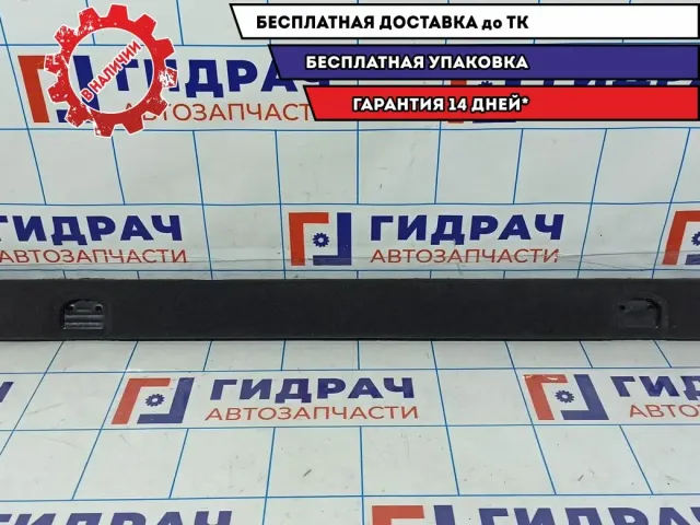 Обшивка багажника левая Audi Q7 4L08614879AM.