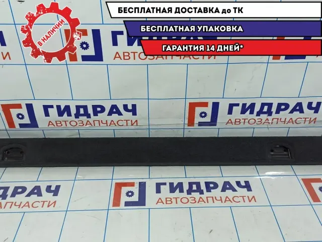 Обшивка багажника правая Audi Q7 4L08614889AM.