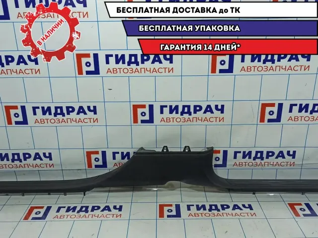 Накладка на порог правая внутренняя Audi Q7 4L0853370B4PK.