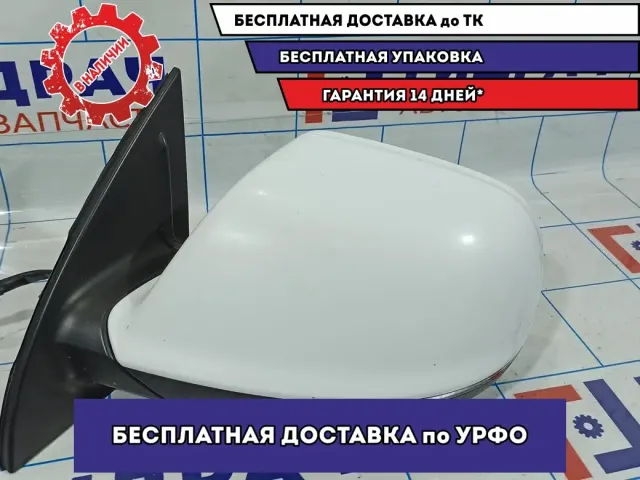 Зеркало левое электрическое Audi Q7 4L1857409BD01C. 9 контактов.