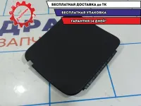 Заглушка обшивки багажника правая Audi Q7 4L0867658 4PK.