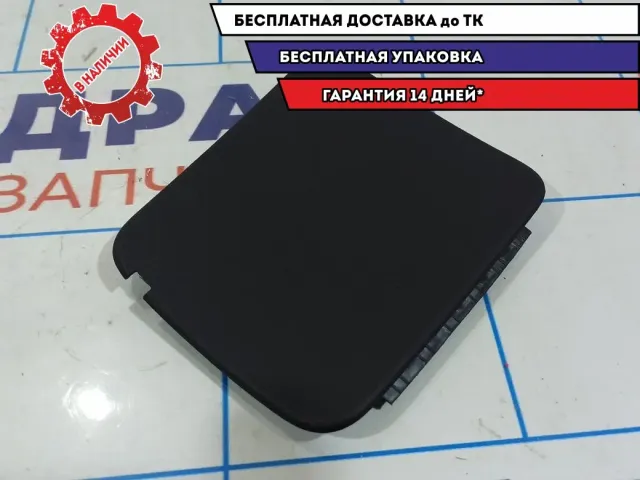 Заглушка обшивки багажника правая Audi Q7 4L0867658 4PK.