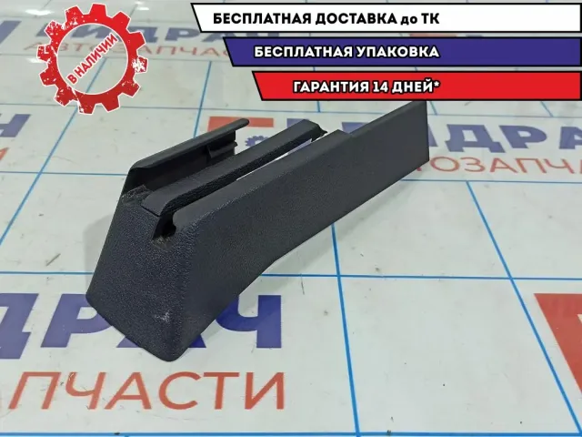 Крышка направляющей сиденья переднего левого Audi Q7 7L0881478K4PK.