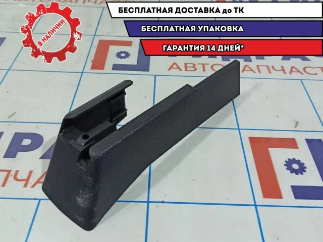 Крышка направляющей сиденья переднего левого Audi Q7 7L0881478K4PK.