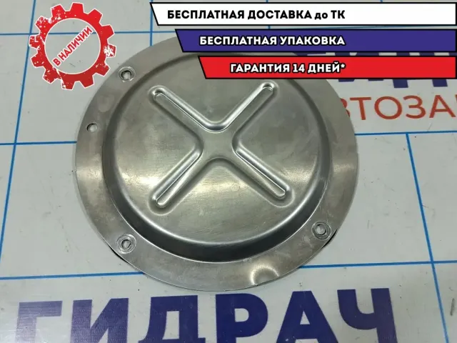 Крышка топливного насоса Audi Q7 7L0803959A.