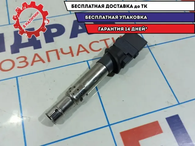 Катушка зажигания Audi Q7 022905715A.