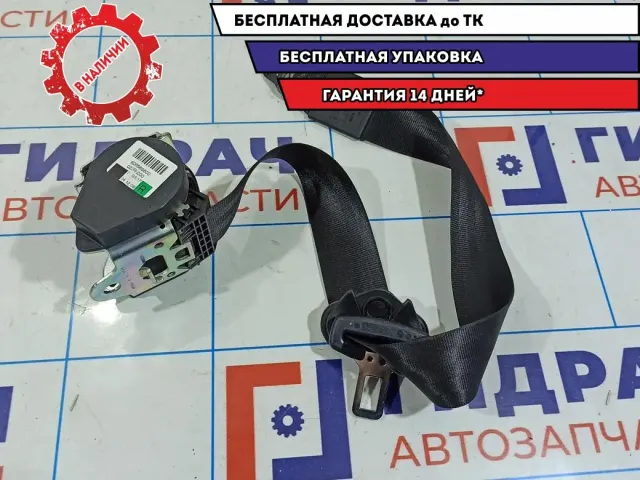 Ремень безопасности задний правый Audi Q7 4L0857806G.