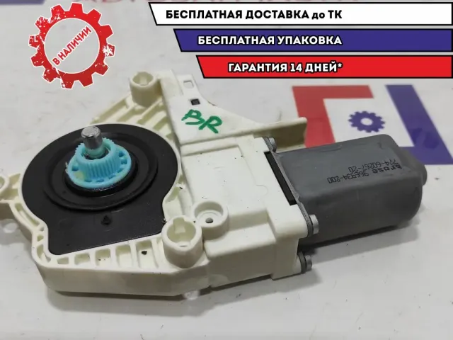 Моторчик стеклоподъемника заднего правого Audi Q7 8T0959802B.