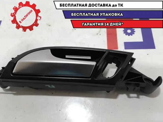 Ручка двери внутренняя левая Audi Q7 4L0837019A.