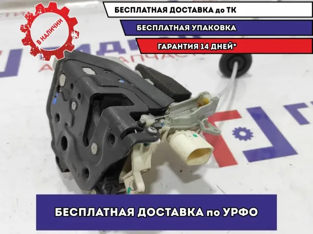 Замок двери передней левой Audi Q7 8J1837015C.