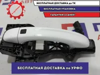 Ручка двери наружная передняя правая Audi Q7 . В сборе.