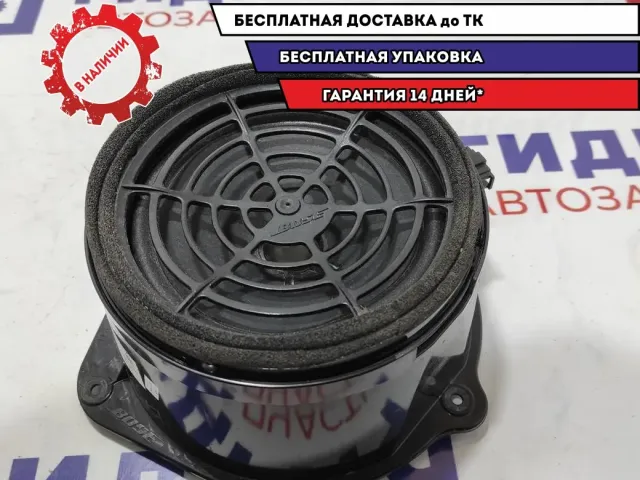 Динамик задний Audi Q7 4F0035415B.