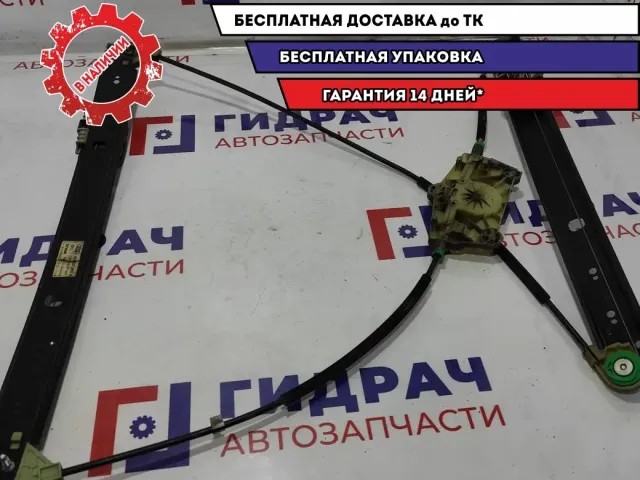 Стеклоподъемник электр. передний правый Audi Q7 4L0837462A.