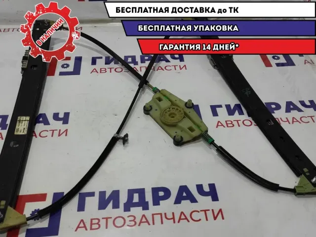 Стеклоподъемник электр. задний правый Audi Q7 4L0839462A.