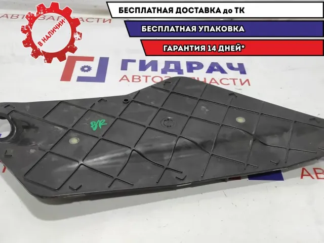 Заглушка двери задней правой Audi Q7 4L0839916A.