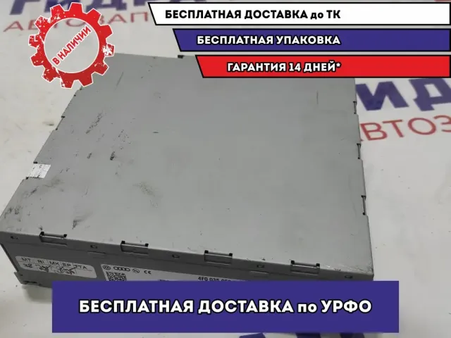 Блок электронный (навигации) Audi Q7 4F0035053B.