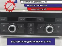 Блок управления климатической установкой Audi Q7 4L0820043AB.