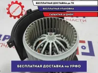 Моторчик отопителя Audi Q7 4L1820021A.