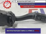 Переключатель стеклоочистителей Audi Q7 4E0953503G.