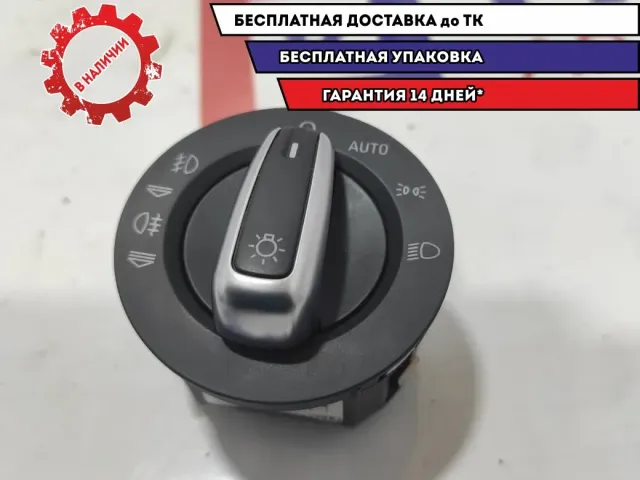 Переключатель света фар Audi Q7 4F1941531E.