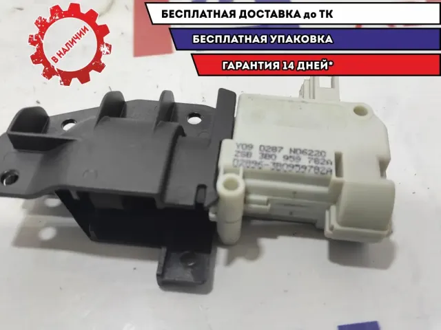 Замок бардачка Audi Q7 3B0959782A.