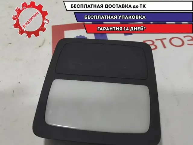 Плафон салонный Audi Q7 4L0947163.