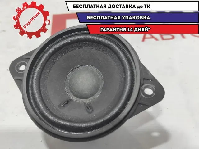 Динамик Audi Q7 4F0035412B.