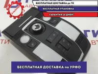 Плафон салонный Audi Q7 4L0947135T. В сборе.