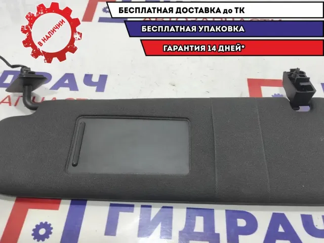 Козырек солнцезащитный левый Audi Q7 4L0857551.