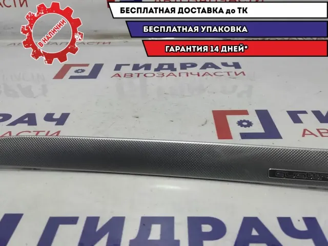 Накладка декоративная на торпедо правая Audi Q7 4L1853190.