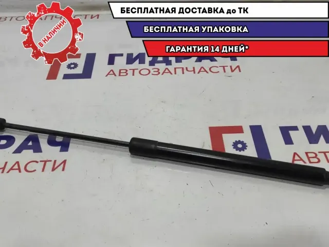 Амортизатор двери багажника Audi Q7 4L0827552F.