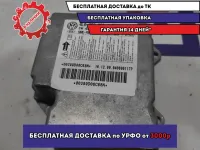 Блок управления AIR BAG Audi Q7 4L0959655C.