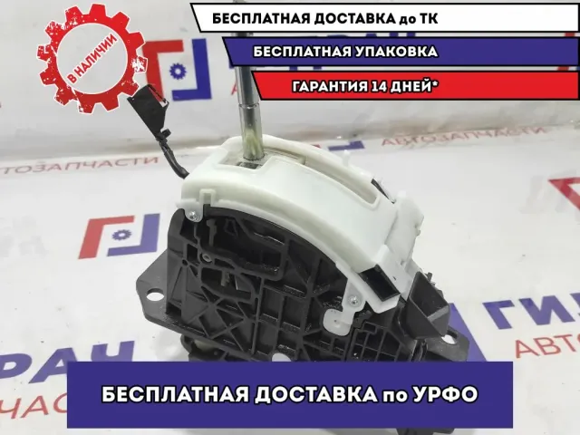 Кулиса КПП Audi Q7 4L1713105B.