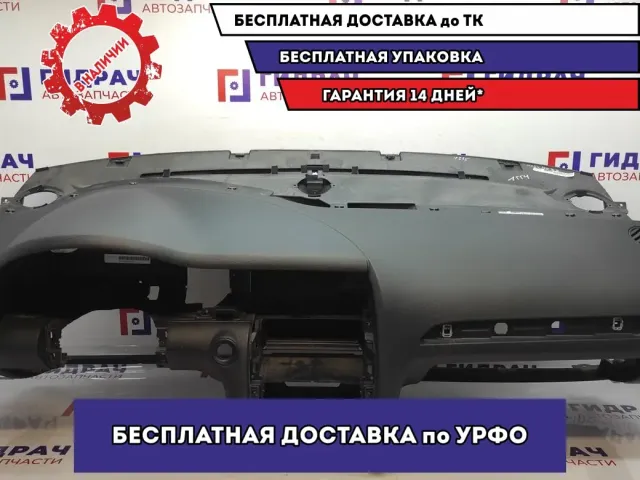 Торпедо Audi Q7 4L1857041N24A.