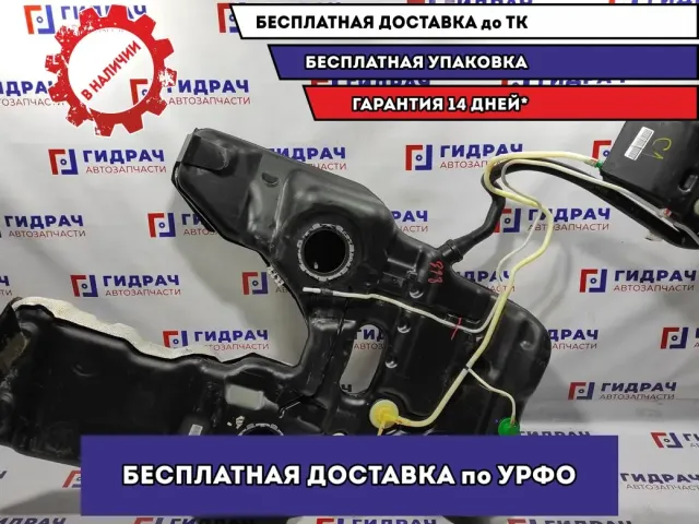 Бак топливный Audi Q7 4L0201075M.